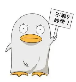 读者一步的头像